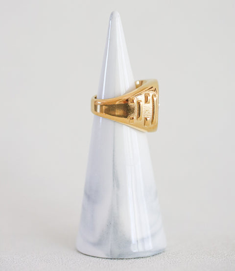 Anello mignolo Iris